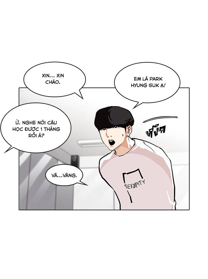 Hoán Đổi Diệu Kỳ - Chương 99 - ảnh 24