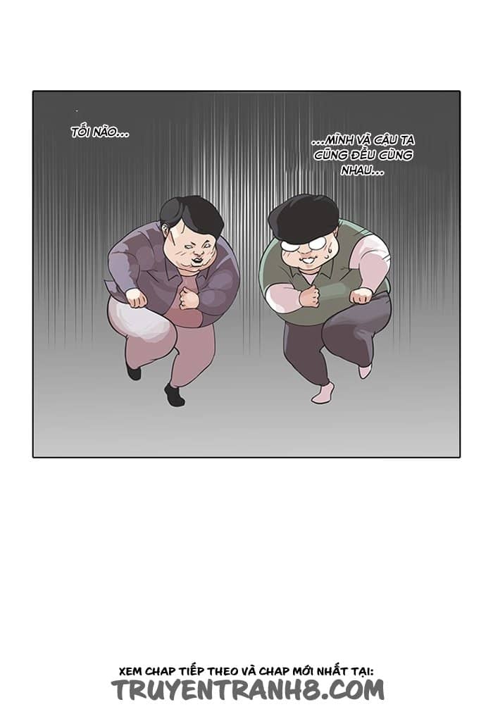 Hoán Đổi Diệu Kỳ - Chương 99 - ảnh 26