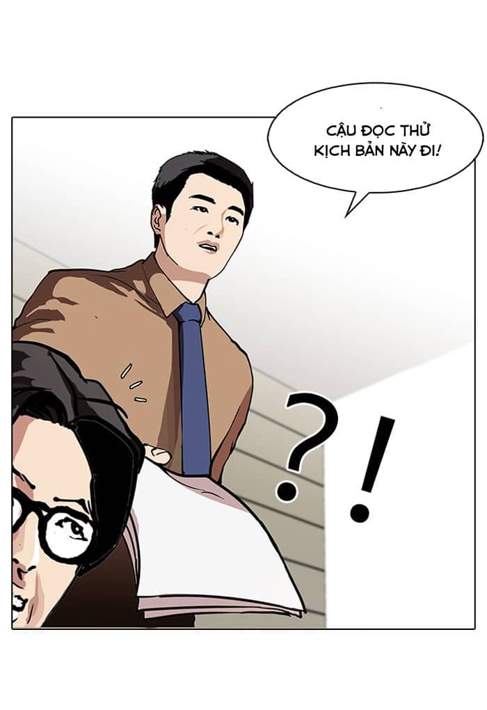 Hoán Đổi Diệu Kỳ - Chương 99 - ảnh 32