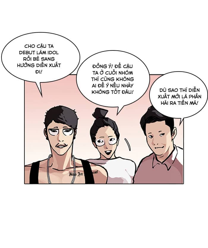 Hoán Đổi Diệu Kỳ - Chương 99 - ảnh 53