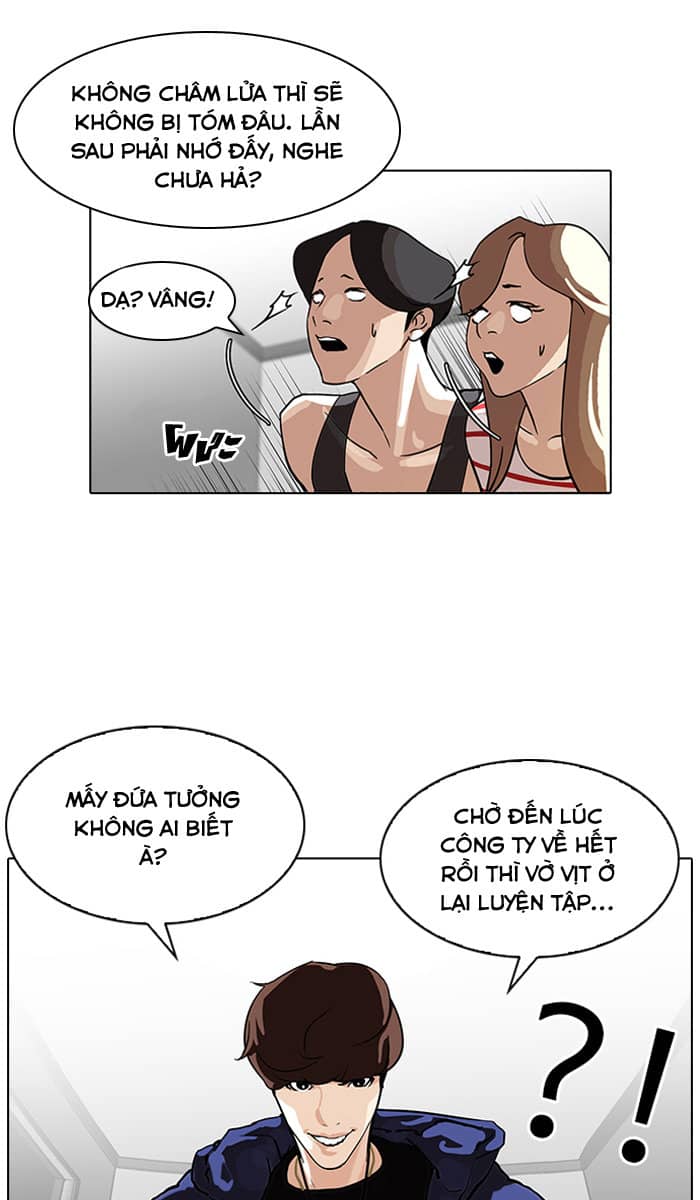 Hoán Đổi Diệu Kỳ - Chương 99 - ảnh 62