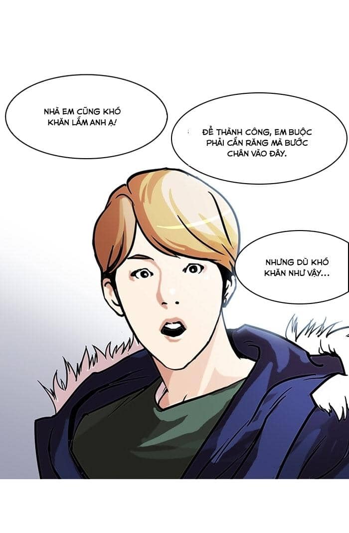 Hoán Đổi Diệu Kỳ - Chương 100 - ảnh 23