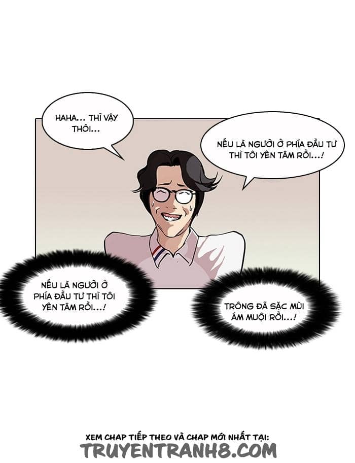 Hoán Đổi Diệu Kỳ - Chương 101 - ảnh 27