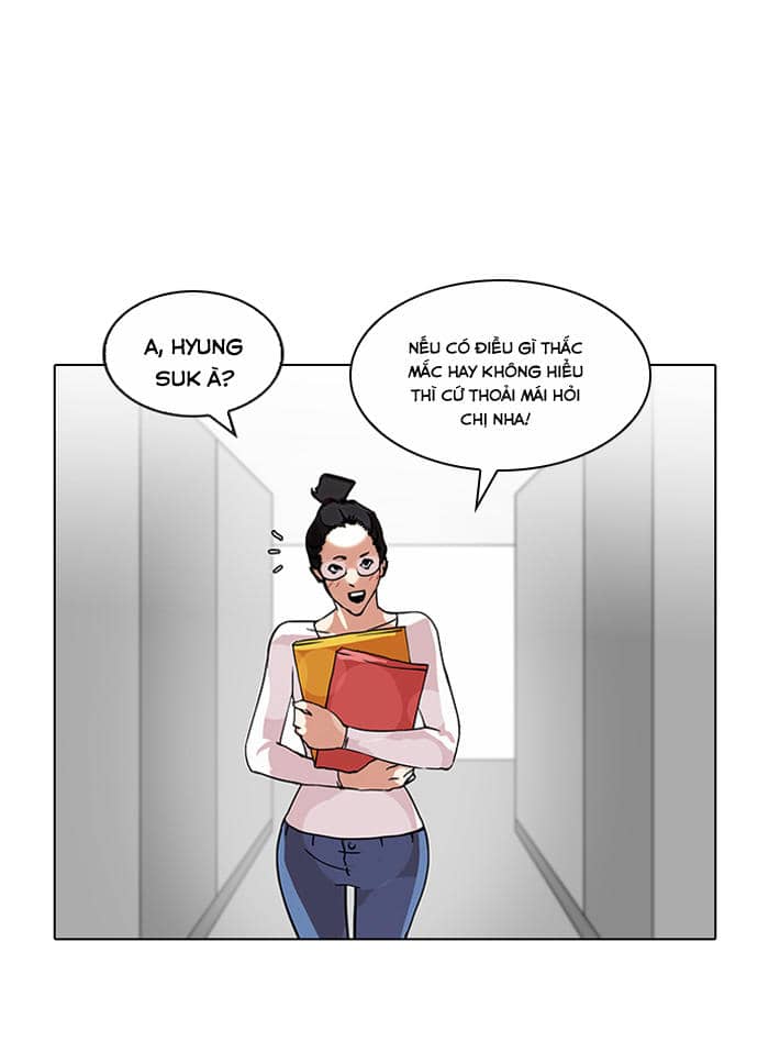 Hoán Đổi Diệu Kỳ - Chương 102 - ảnh 15
