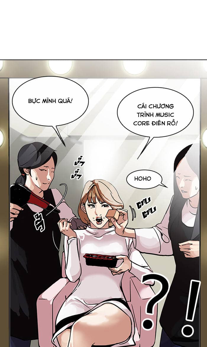 Hoán Đổi Diệu Kỳ - Chương 102 - ảnh 21