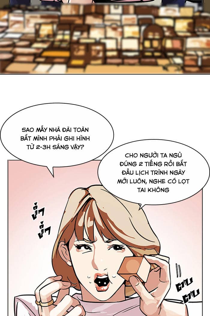 Hoán Đổi Diệu Kỳ - Chương 102 - ảnh 22
