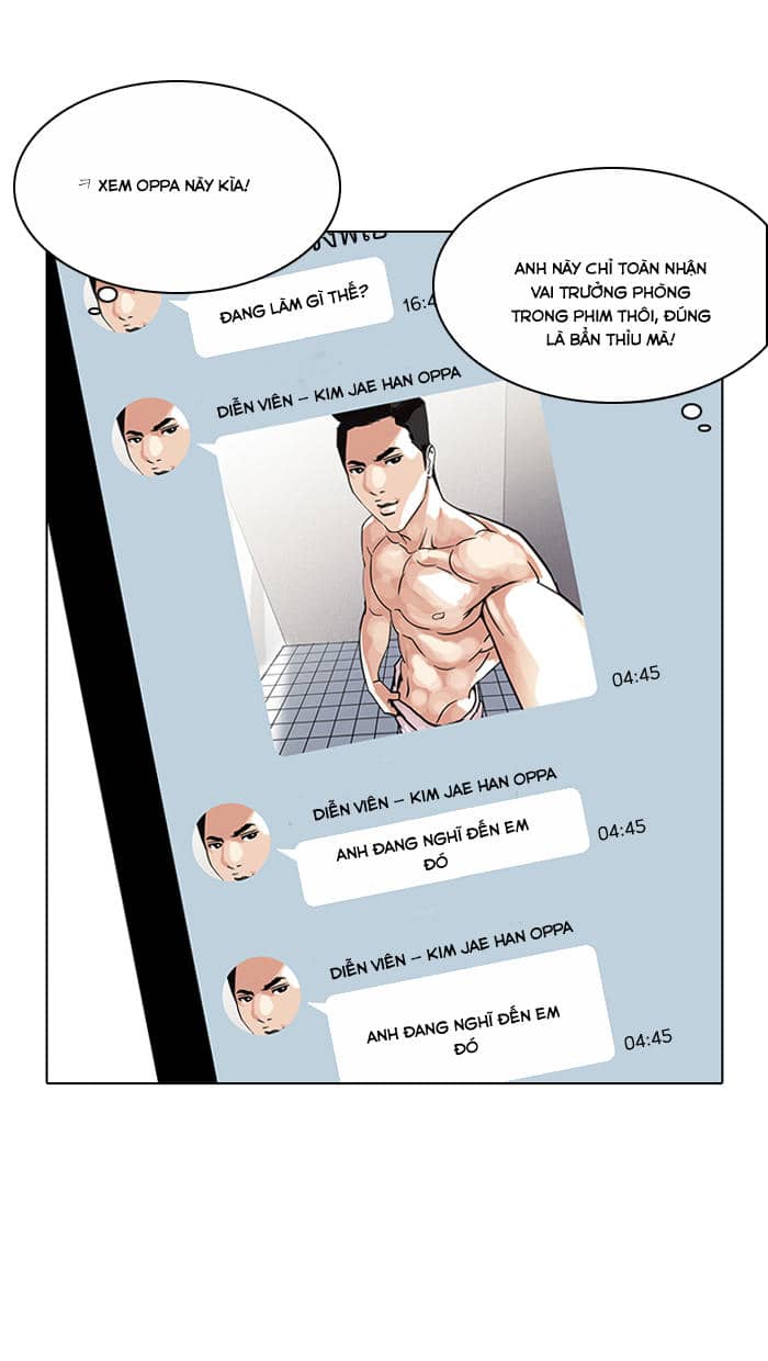 Hoán Đổi Diệu Kỳ - Chương 102 - ảnh 25