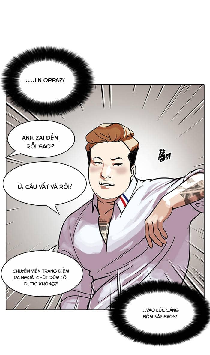 Hoán Đổi Diệu Kỳ - Chương 102 - ảnh 30