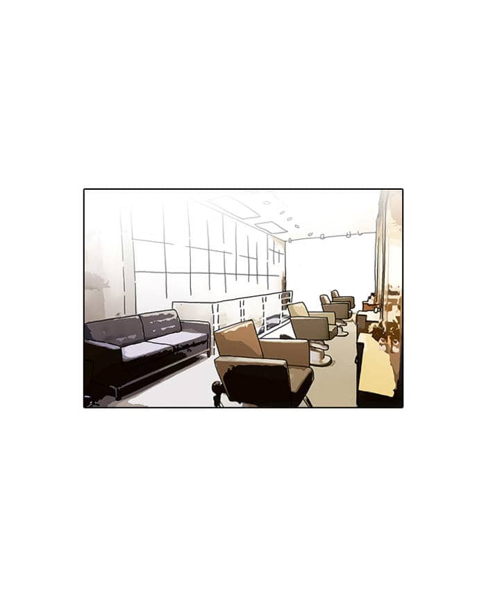 Hoán Đổi Diệu Kỳ - Chương 102 - ảnh 42
