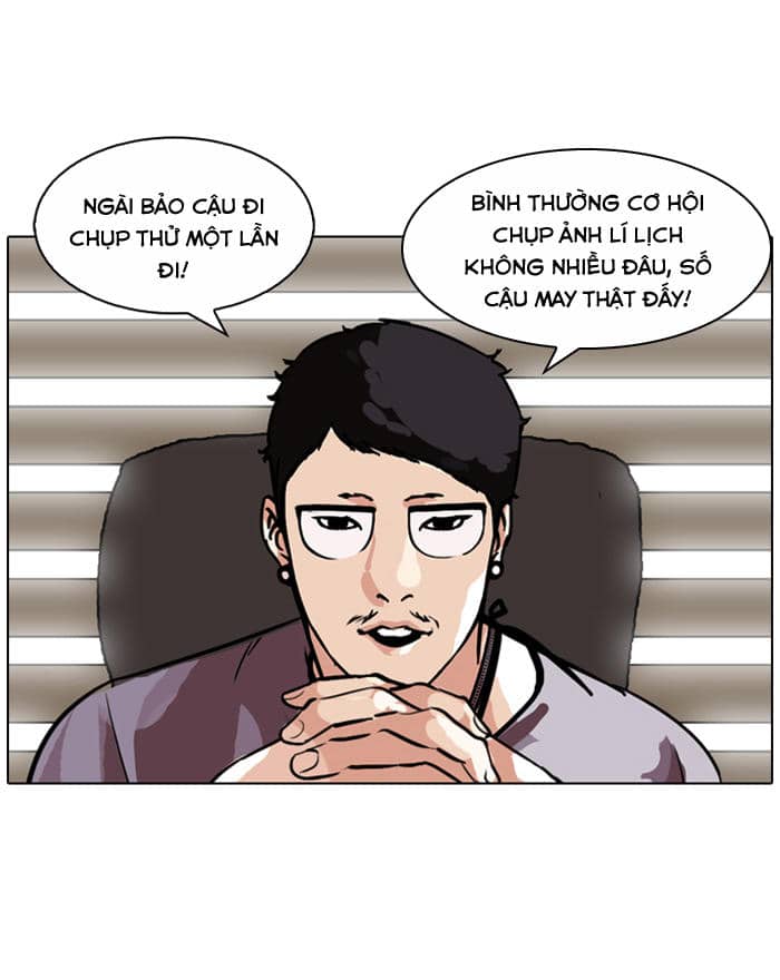 Hoán Đổi Diệu Kỳ - Chương 102 - ảnh 5