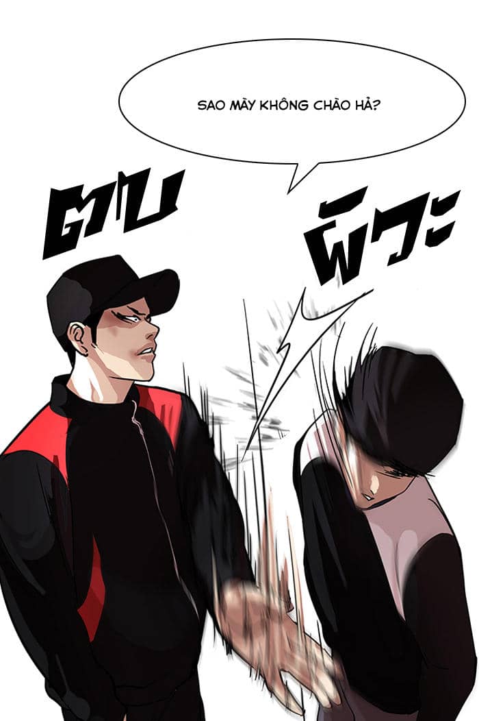 Hoán Đổi Diệu Kỳ - Chương 102 - ảnh 54