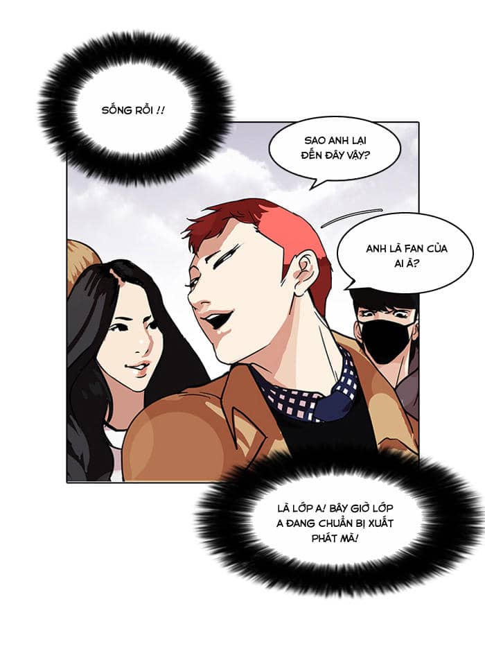 Hoán Đổi Diệu Kỳ - Chương 102 - ảnh 72