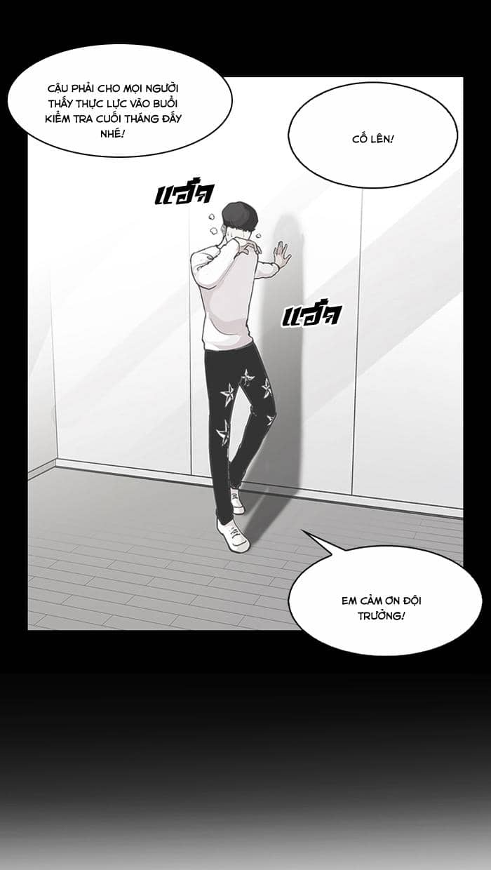 Hoán Đổi Diệu Kỳ - Chương 103 - ảnh 12