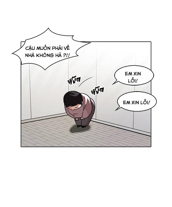 Hoán Đổi Diệu Kỳ - Chương 103 - ảnh 17