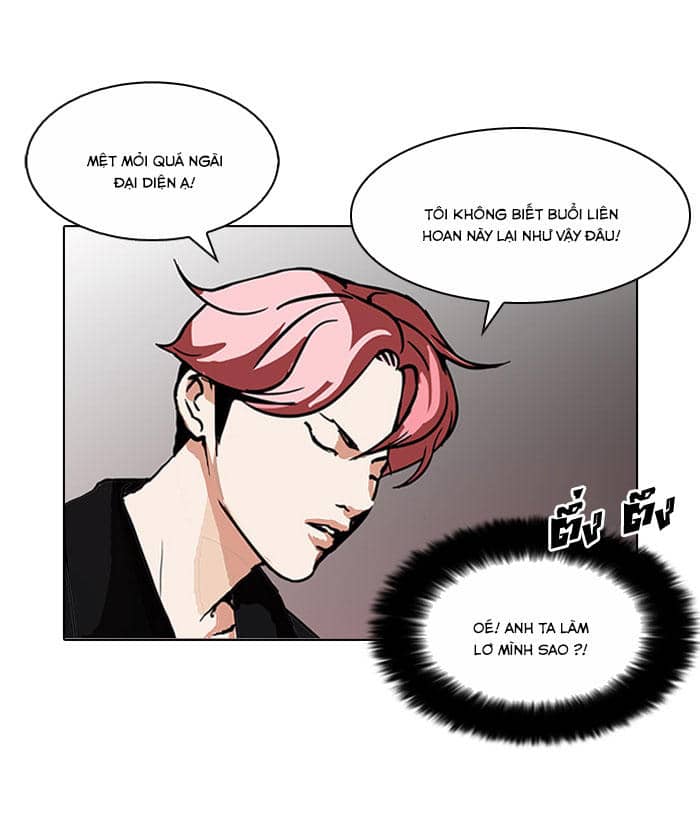 Hoán Đổi Diệu Kỳ - Chương 105 - ảnh 53