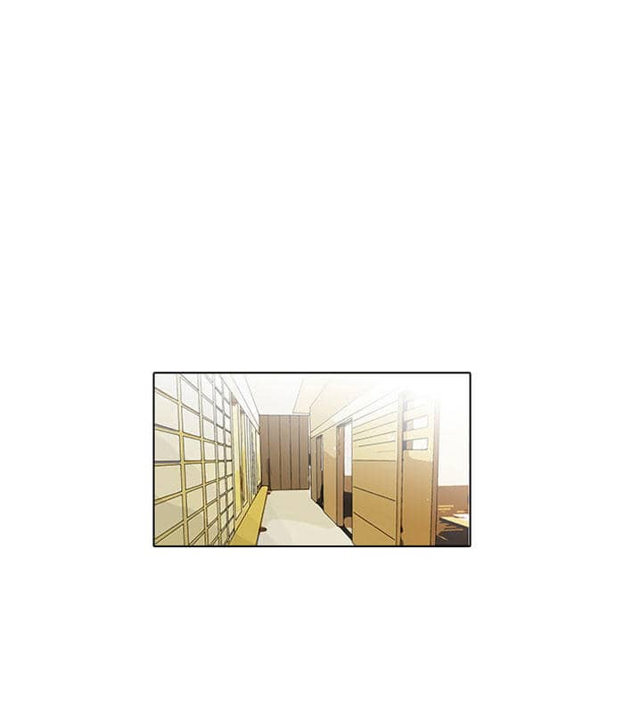 Hoán Đổi Diệu Kỳ - Chương 105 - ảnh 61