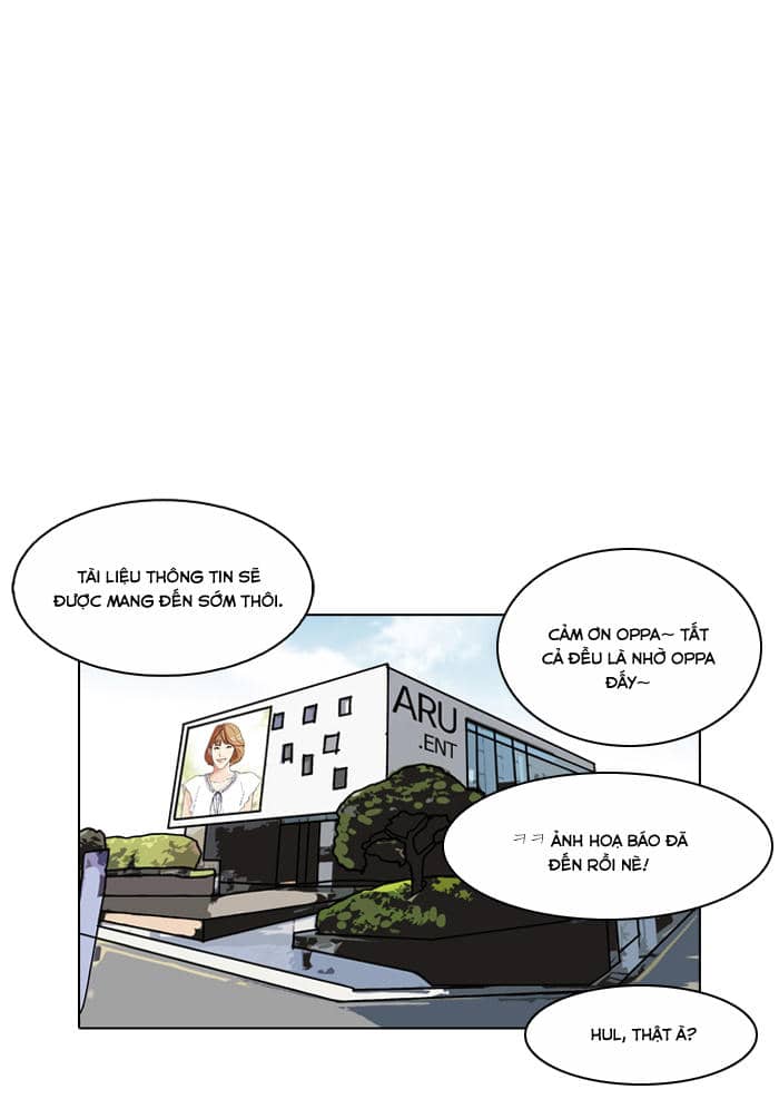 Hoán Đổi Diệu Kỳ - Chương 106 - ảnh 13