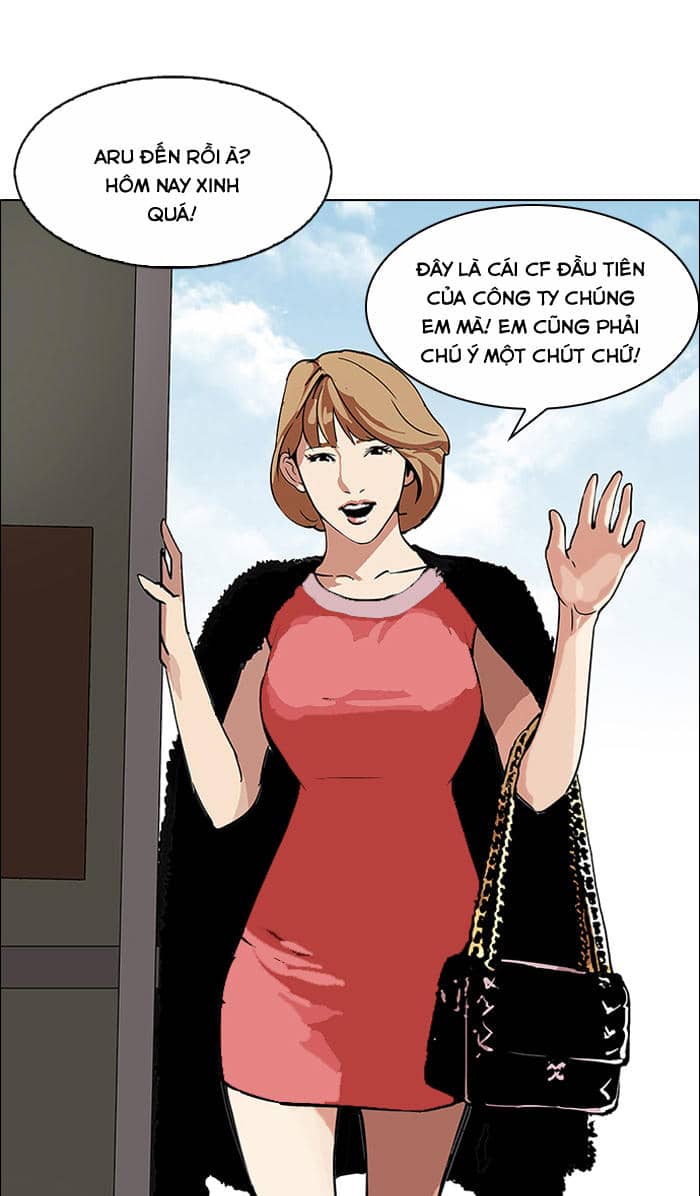 Hoán Đổi Diệu Kỳ - Chương 106 - ảnh 44