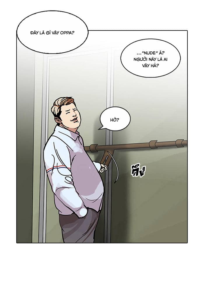 Hoán Đổi Diệu Kỳ - Chương 106 - ảnh 54