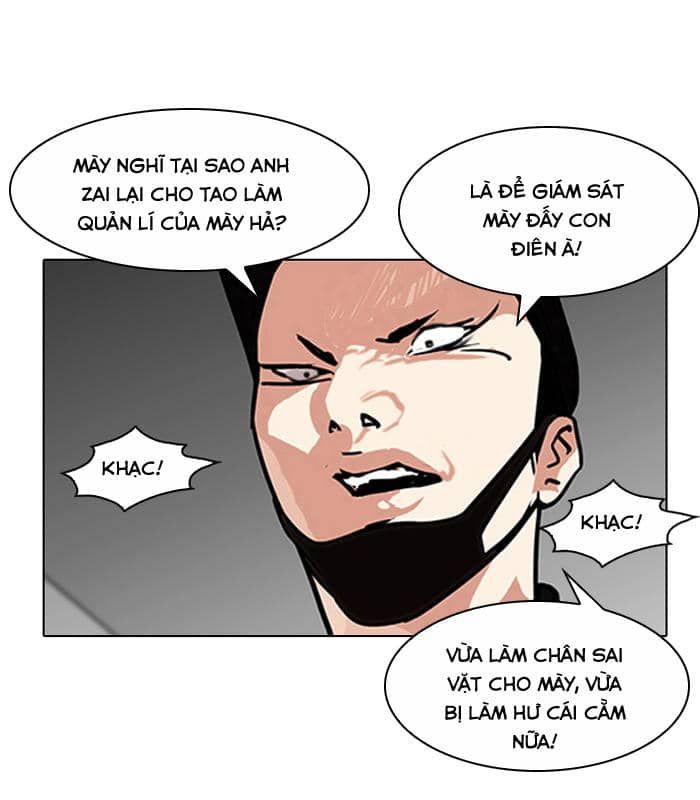 Hoán Đổi Diệu Kỳ - Chương 106 - ảnh 62