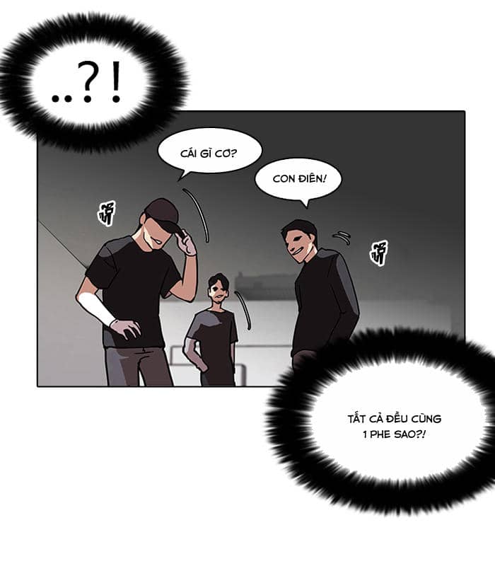 Hoán Đổi Diệu Kỳ - Chương 106 - ảnh 64