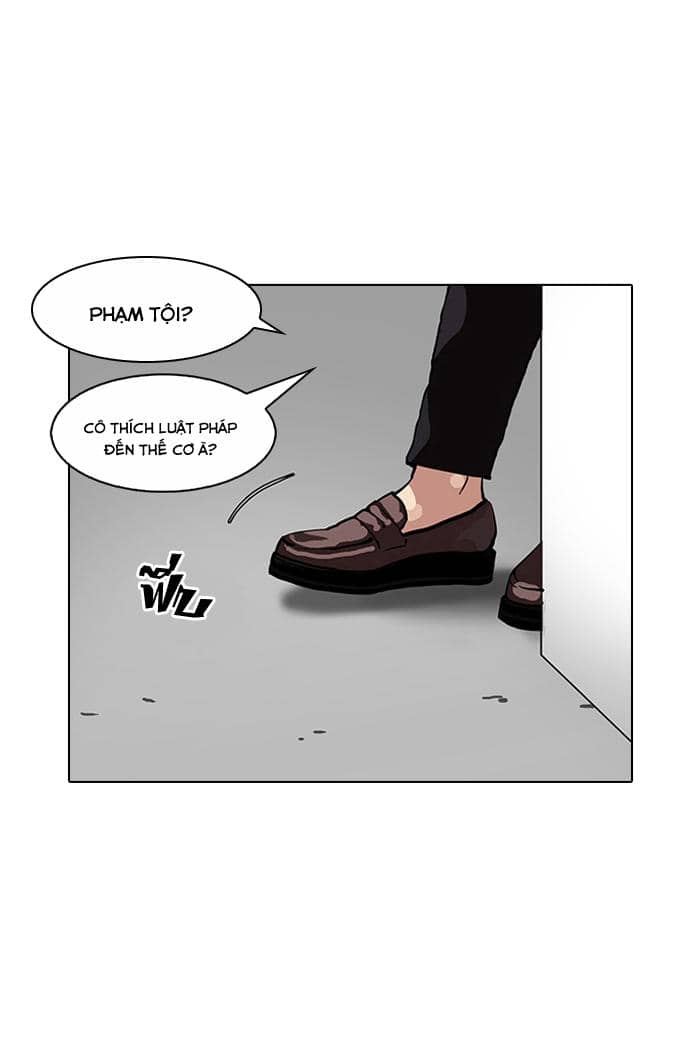 Hoán Đổi Diệu Kỳ - Chương 106 - ảnh 66