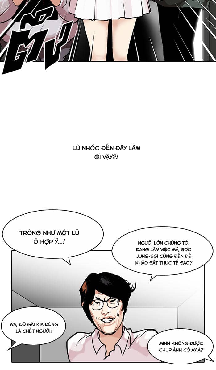 Hoán Đổi Diệu Kỳ - Chương 107 - ảnh 29