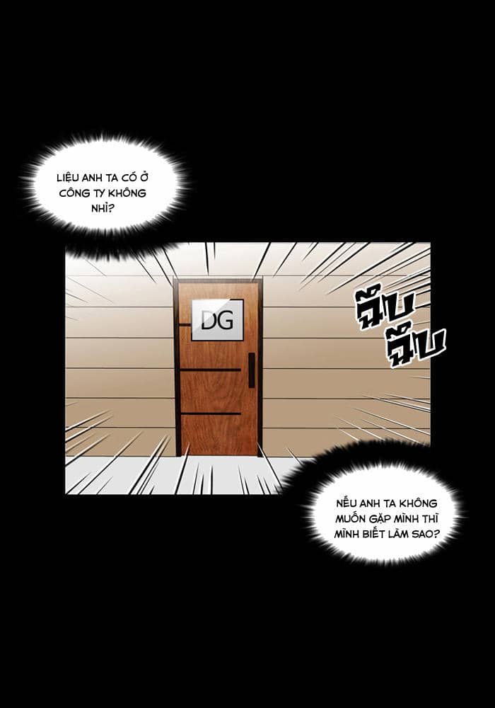 Hoán Đổi Diệu Kỳ - Chương 107 - ảnh 34