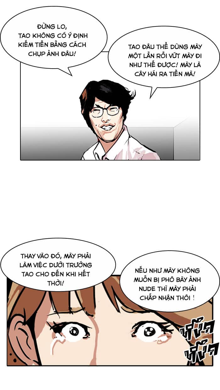 Hoán Đổi Diệu Kỳ - Chương 107 - ảnh 5