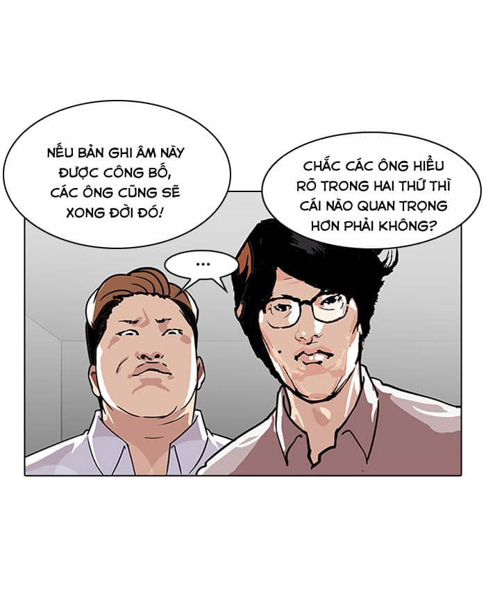 Hoán Đổi Diệu Kỳ - Chương 107 - ảnh 75
