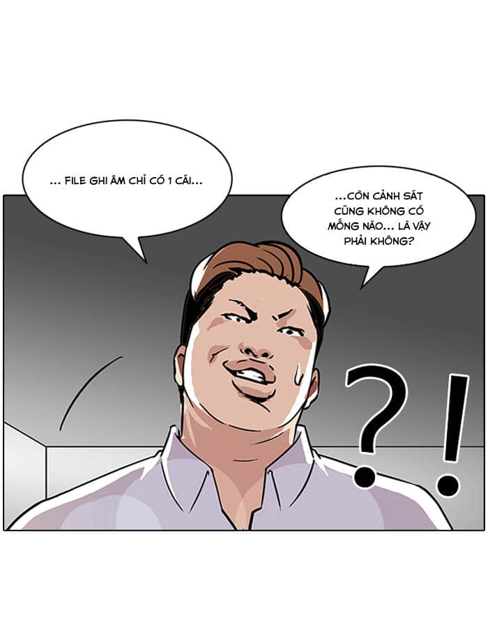 Hoán Đổi Diệu Kỳ - Chương 107 - ảnh 77