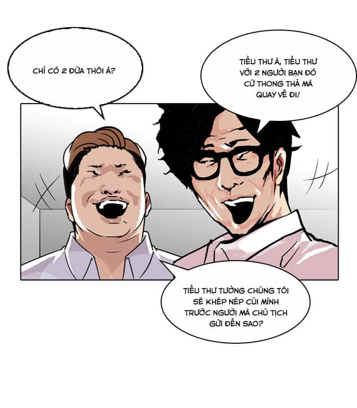 Hoán Đổi Diệu Kỳ - Chương 107 - ảnh 86