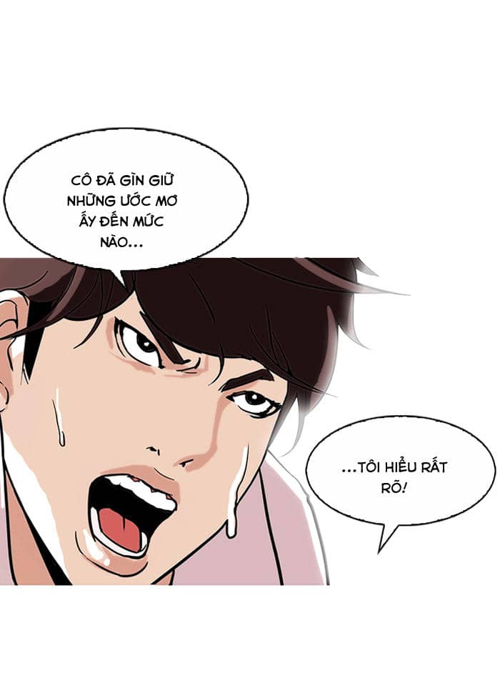 Hoán Đổi Diệu Kỳ - Chương 108 - ảnh 41