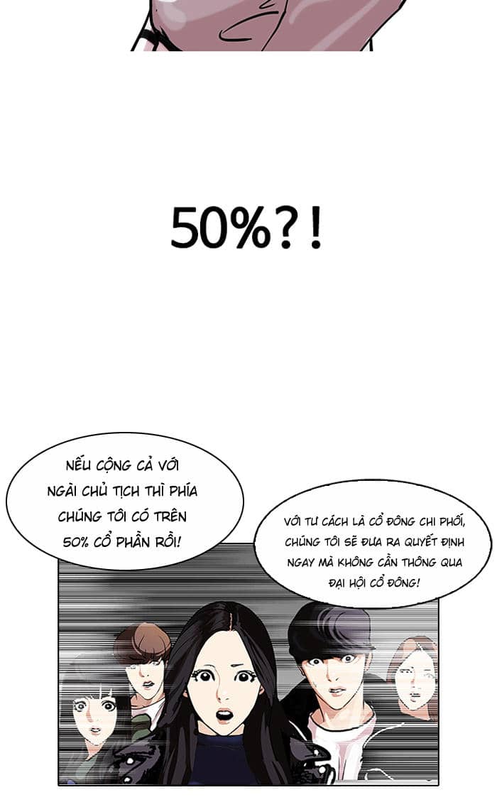 Hoán Đổi Diệu Kỳ - Chương 109 - ảnh 29
