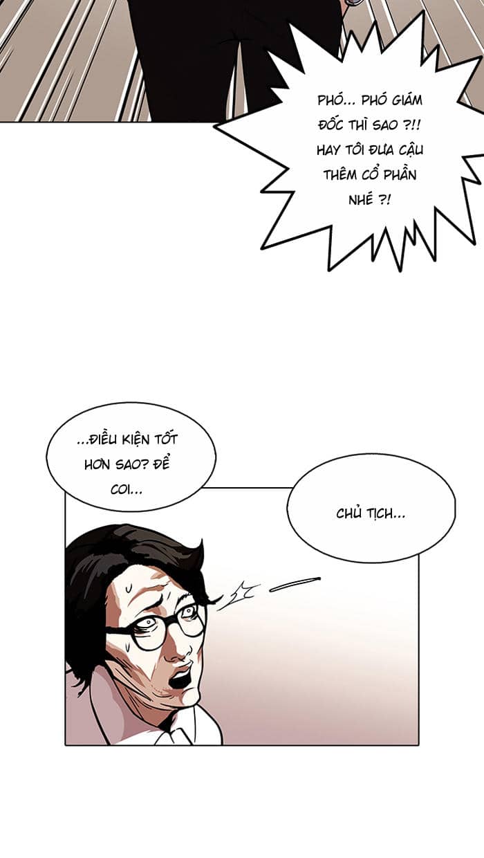 Hoán Đổi Diệu Kỳ - Chương 109 - ảnh 33