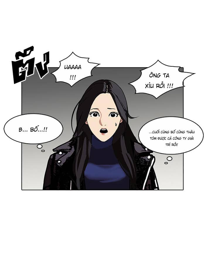 Hoán Đổi Diệu Kỳ - Chương 109 - ảnh 37