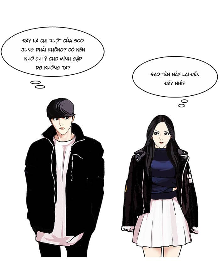 Hoán Đổi Diệu Kỳ - Chương 109 - ảnh 45