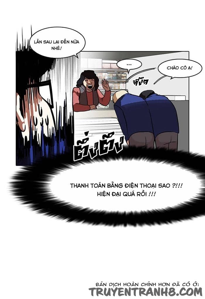 Hoán Đổi Diệu Kỳ - Chương 110 - ảnh 23