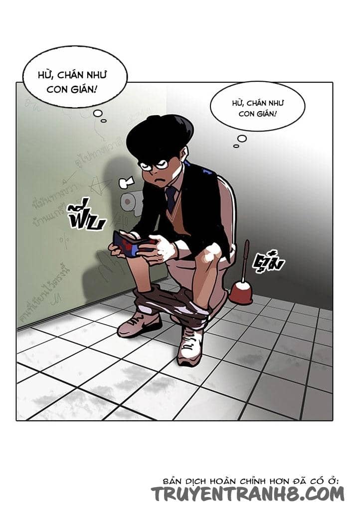 Hoán Đổi Diệu Kỳ - Chương 110 - ảnh 25