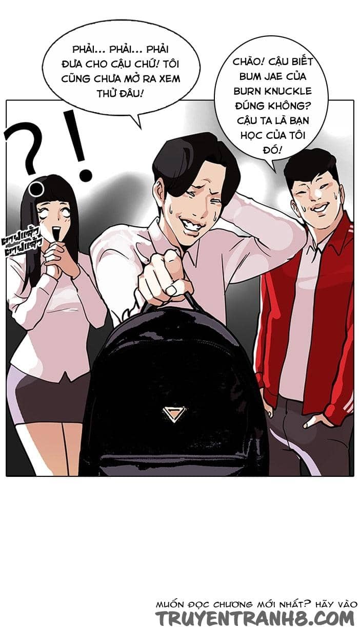 Hoán Đổi Diệu Kỳ - Chương 111 - ảnh 37