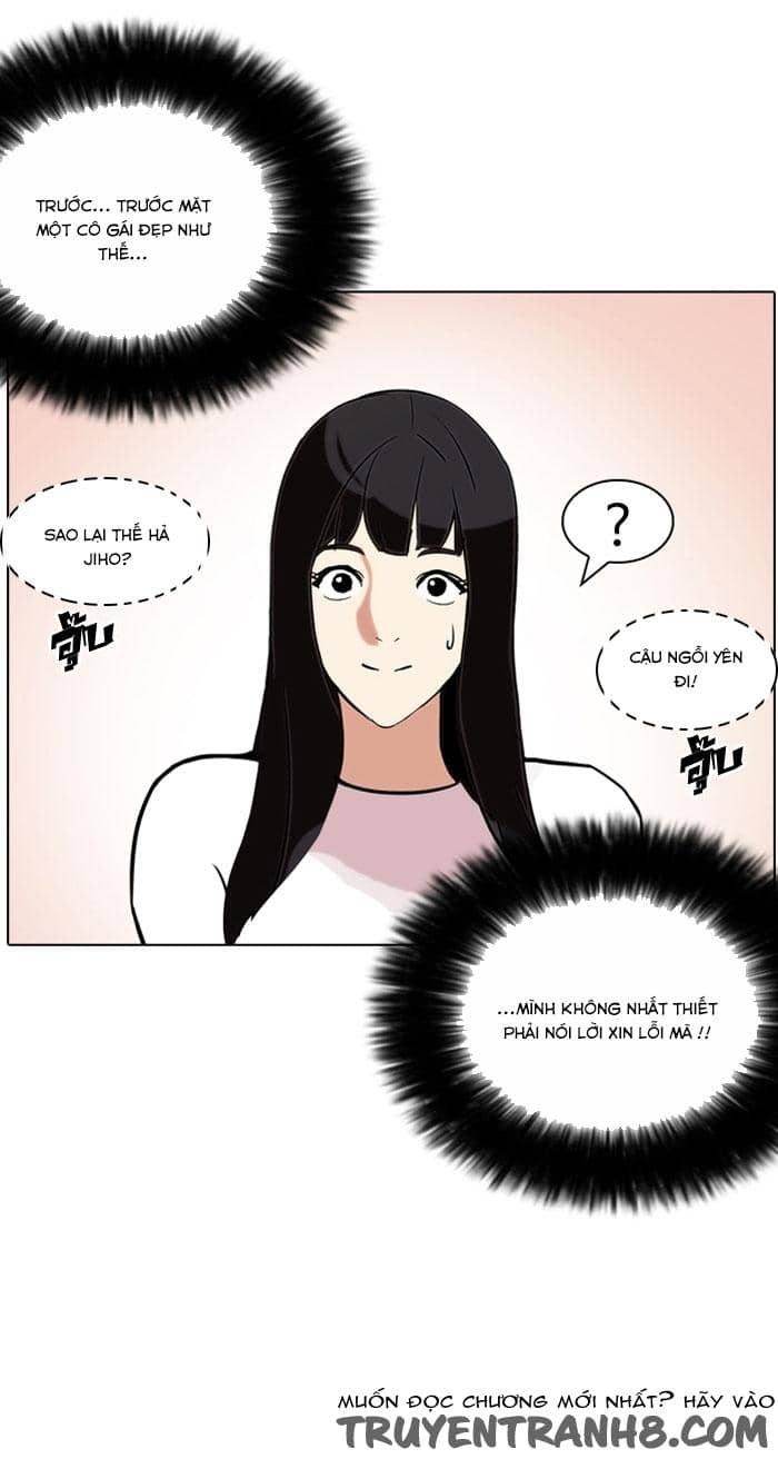 Hoán Đổi Diệu Kỳ - Chương 111 - ảnh 53