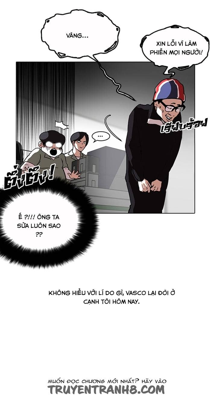 Hoán Đổi Diệu Kỳ - Chương 112 - ảnh 18