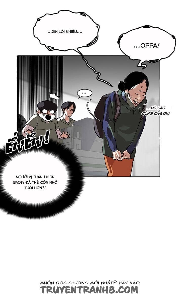 Hoán Đổi Diệu Kỳ - Chương 112 - ảnh 22