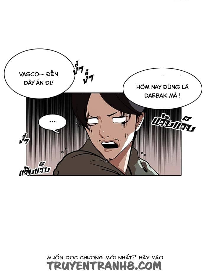 Hoán Đổi Diệu Kỳ - Chương 112 - ảnh 26