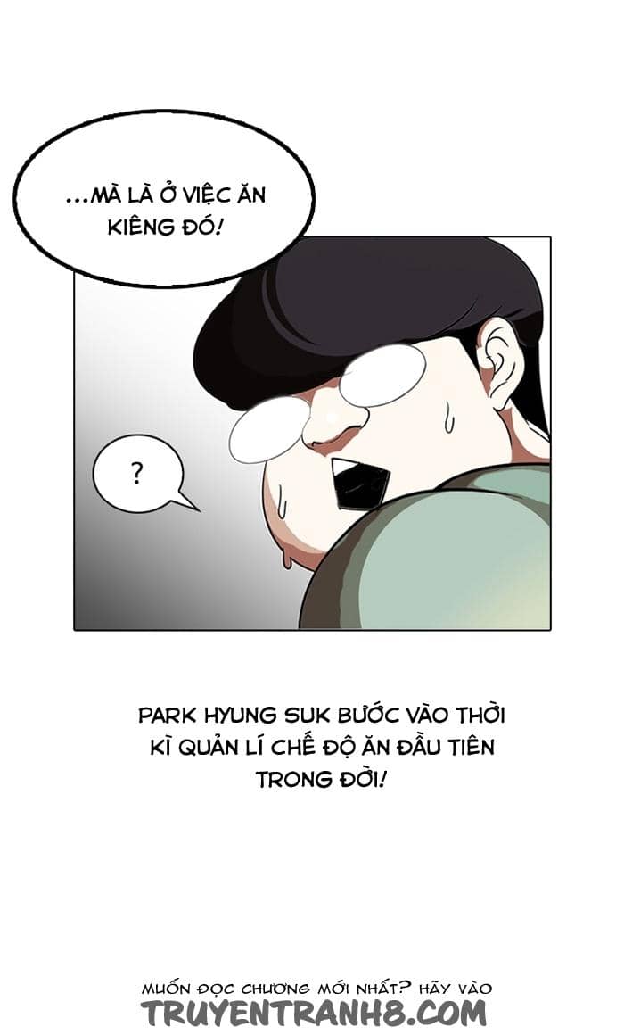 Hoán Đổi Diệu Kỳ - Chương 112 - ảnh 35