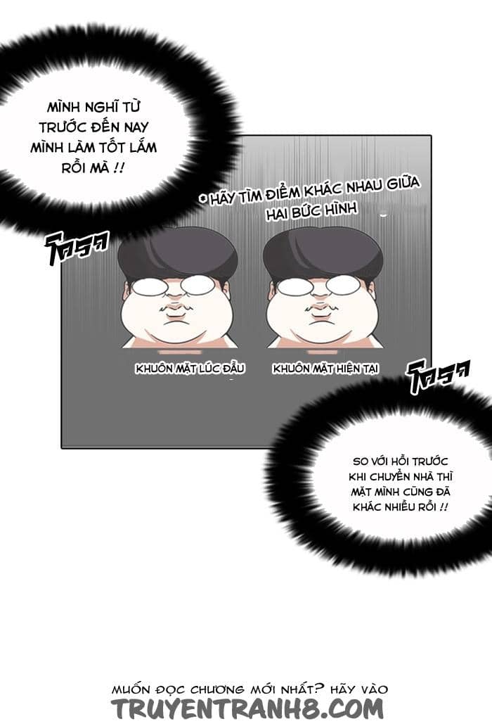 Hoán Đổi Diệu Kỳ - Chương 112 - ảnh 40