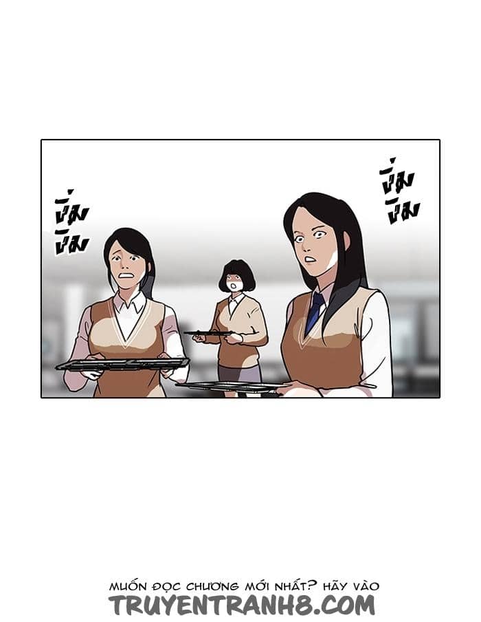 Hoán Đổi Diệu Kỳ - Chương 112 - ảnh 48