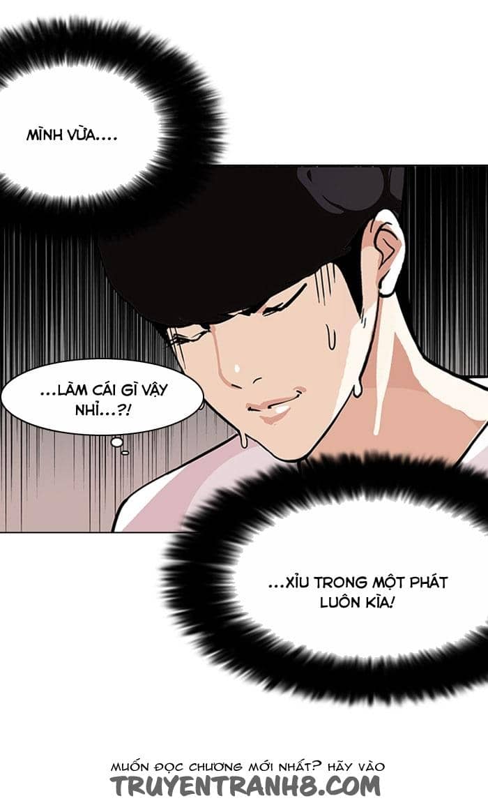 Hoán Đổi Diệu Kỳ - Chương 113 - ảnh 22