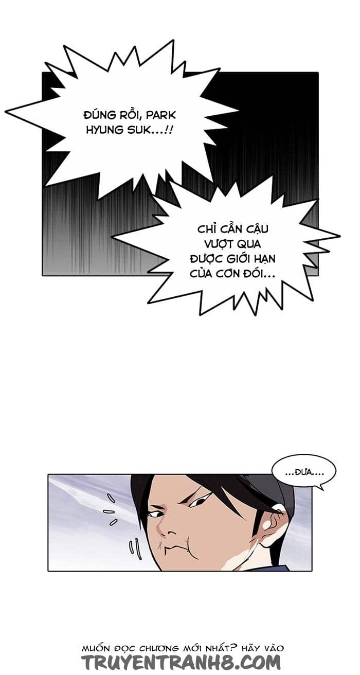 Hoán Đổi Diệu Kỳ - Chương 113 - ảnh 4