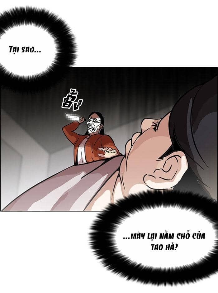 Hoán Đổi Diệu Kỳ - Chương 115 - ảnh 14